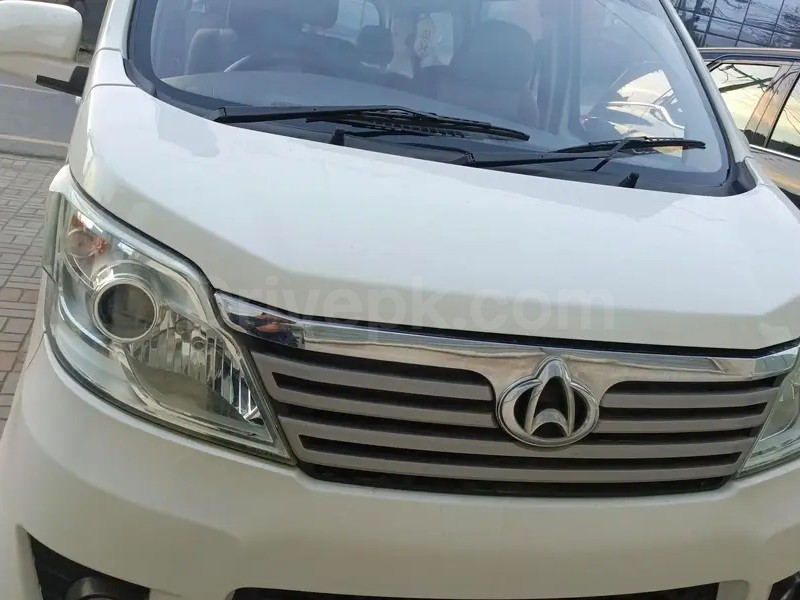 Changan Karvaan 2021