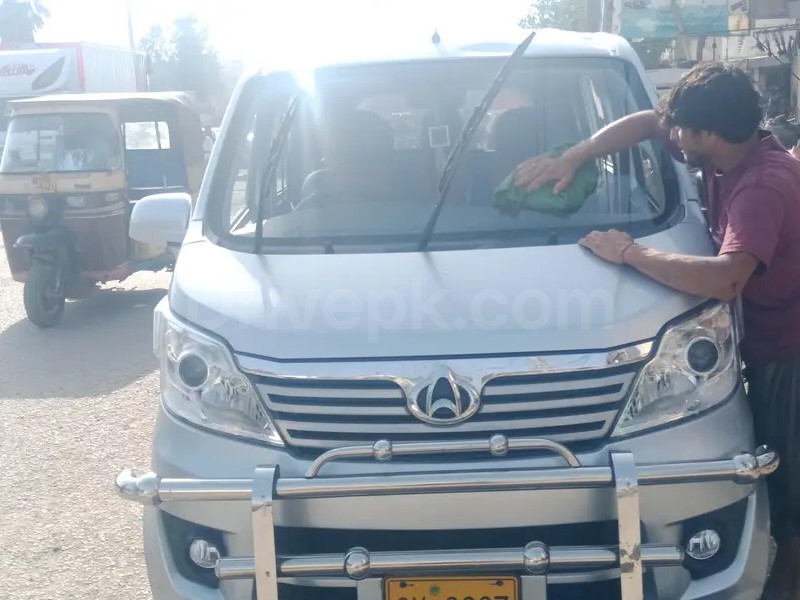 Changan Karvaan 2020
