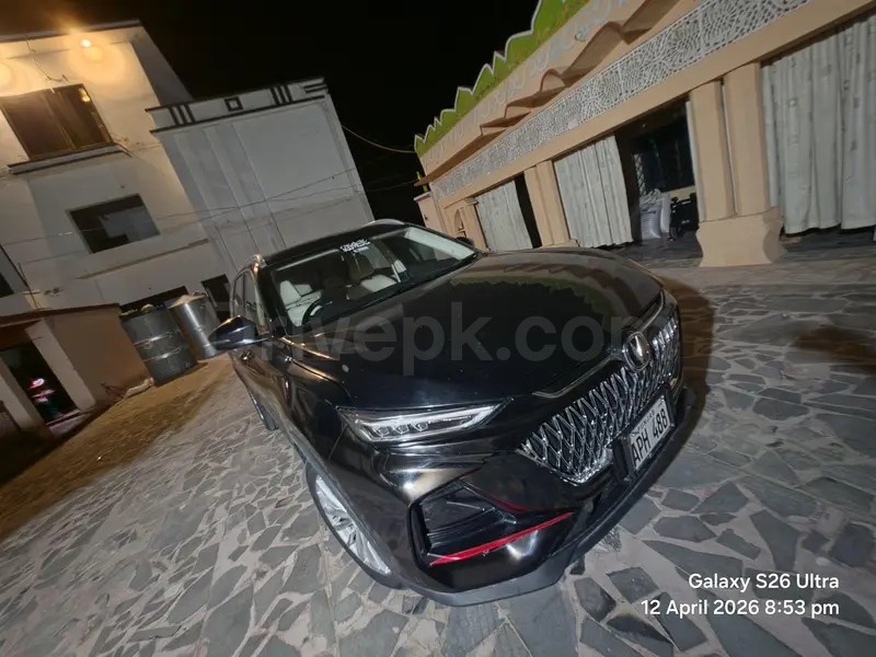 Changan Oshan X7 2023
