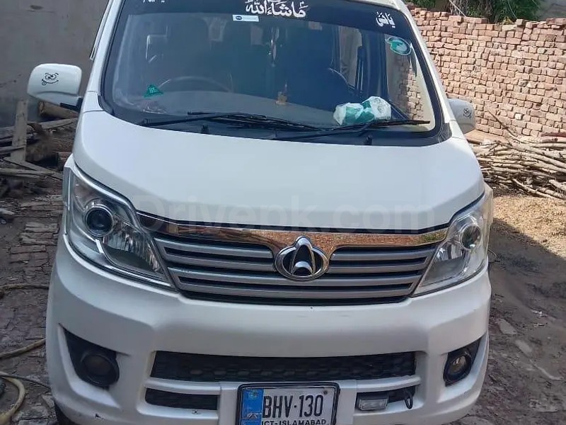 Changan Karvaan 2020