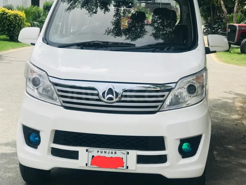 Changan Karvaan 2021