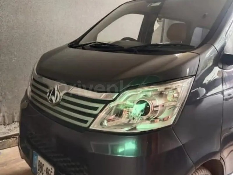 Changan Karvaan 2022