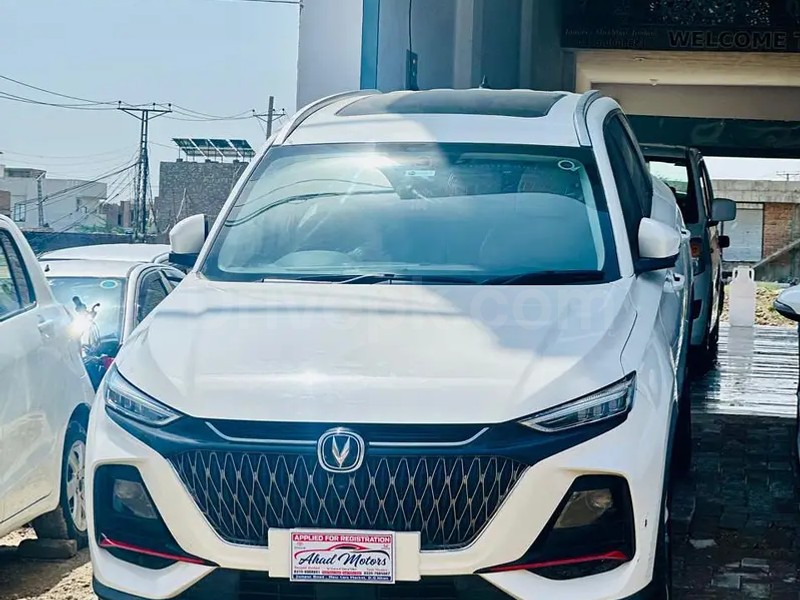 Changan Oshan X7 2023