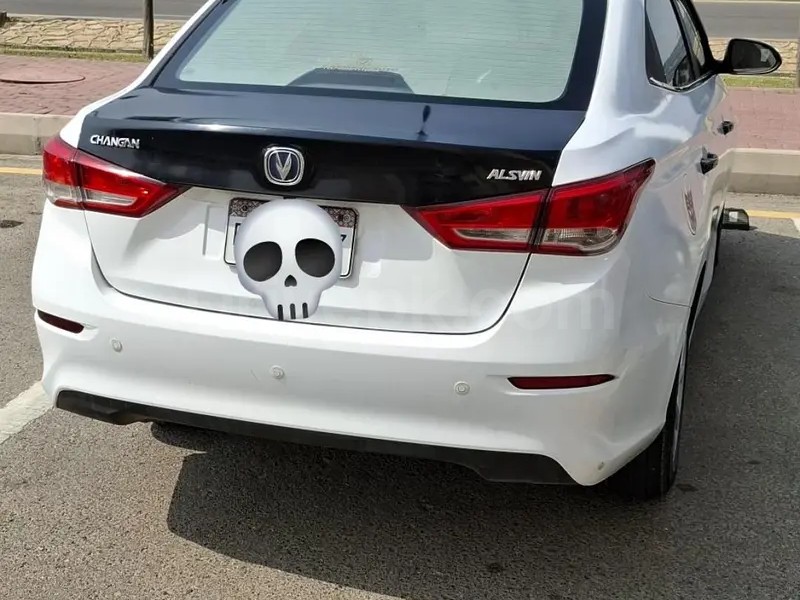 Changan Alsvin 2022