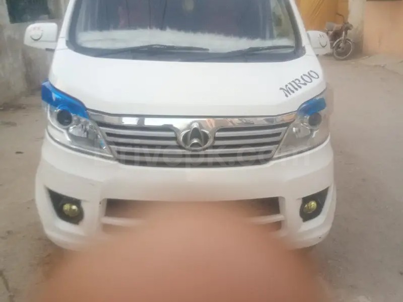 Changan Karvaan 2021