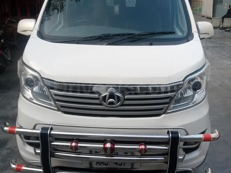 Changan Karvaan 2020