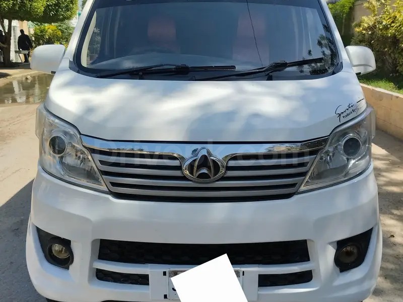Changan Karvaan 2021