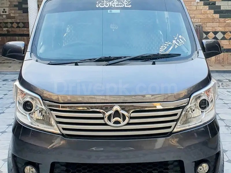 Changan Karvaan 2023