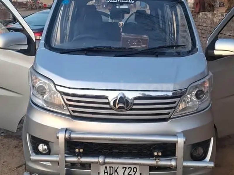 Changan Karvaan 2021