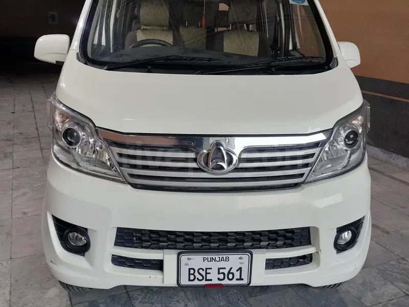 Changan Karvaan 2023