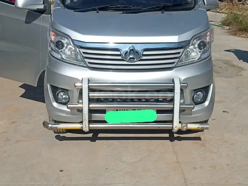 Changan Karvaan 2022