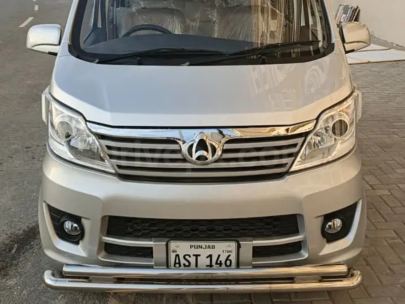 Changan Karvaan 2025