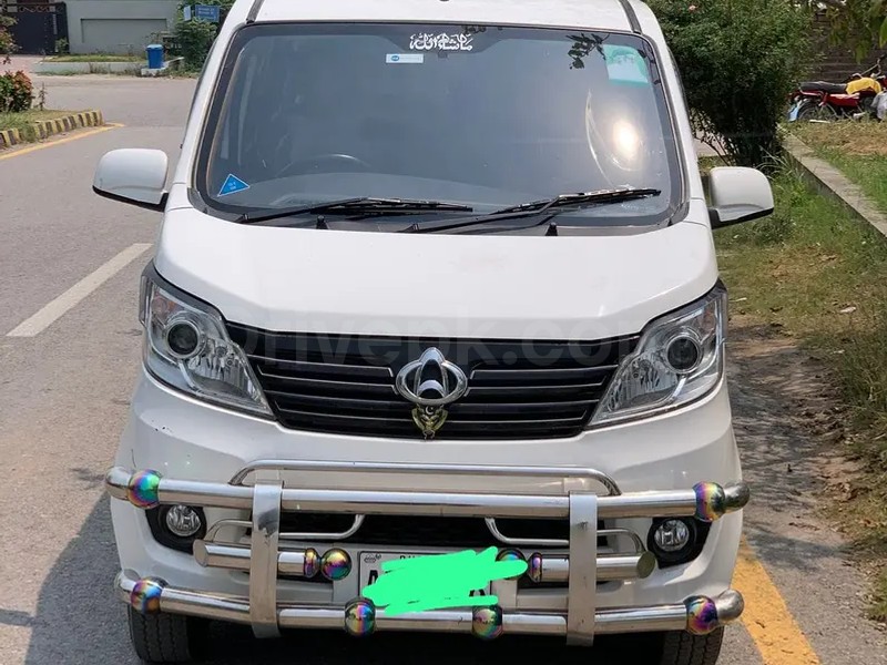 Changan Karvaan 2021