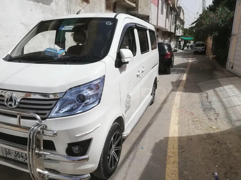 Changan Karvaan 2023