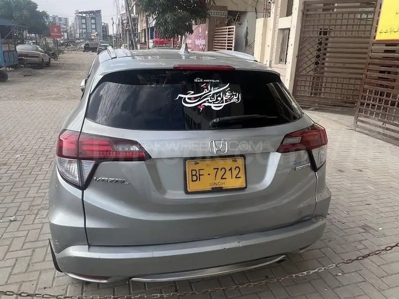 Honda Vezel 2015
