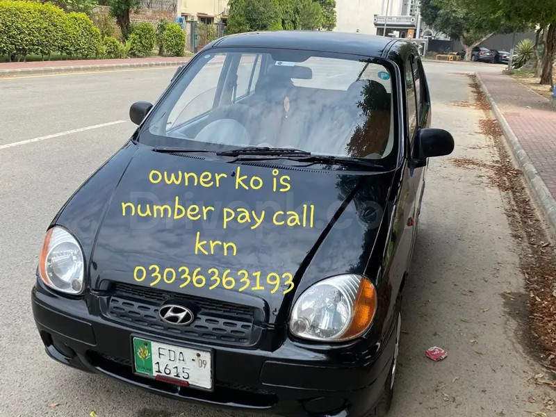 Hyundai Santro 2009