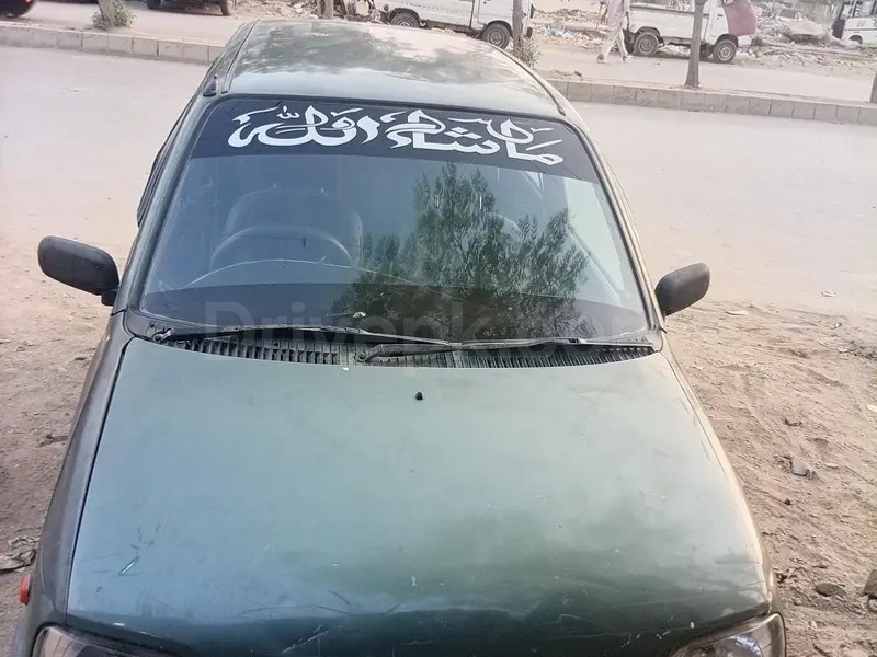 Daihatsu Cuore 2004