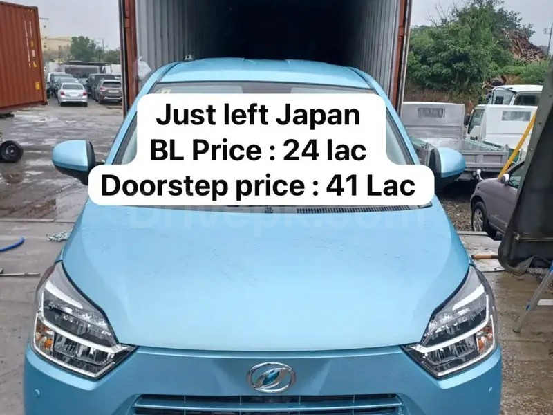 Daihatsu Mira 2023