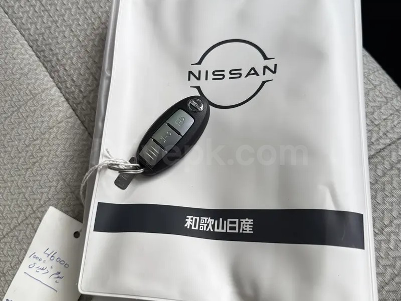 Nissan Dayz 2023