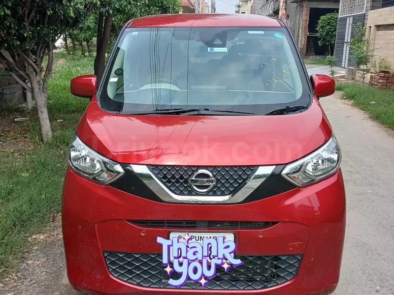 Nissan Dayz 2025