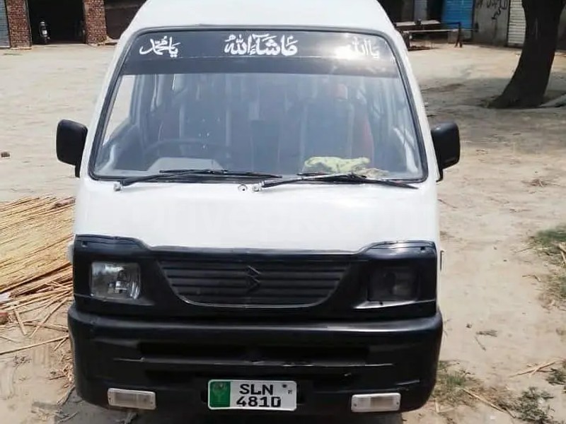 Changan audi-14 2005