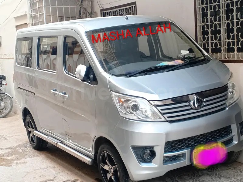 Changan Karvaan 2019