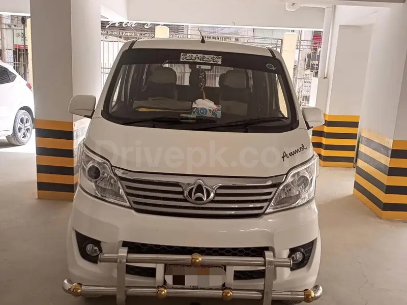 Changan Karvaan 2022