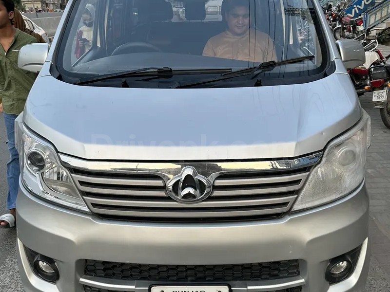 Changan Karvaan 2022