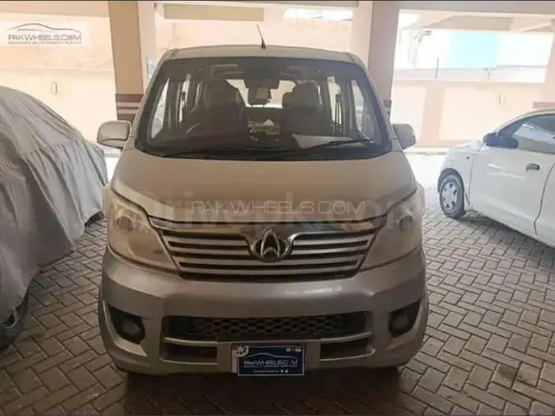 Changan Karvaan 2020