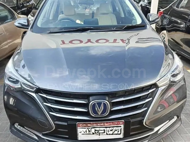 Changan Alsvin 2022