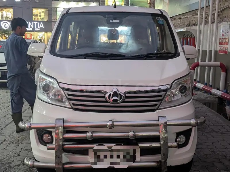 Changan Karvaan 2022