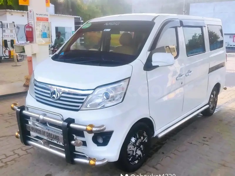 Changan Karvaan 2021