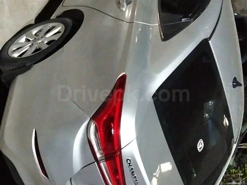 Changan Alsvin 2023