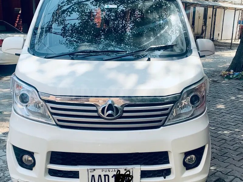 Changan Karvaan 2020