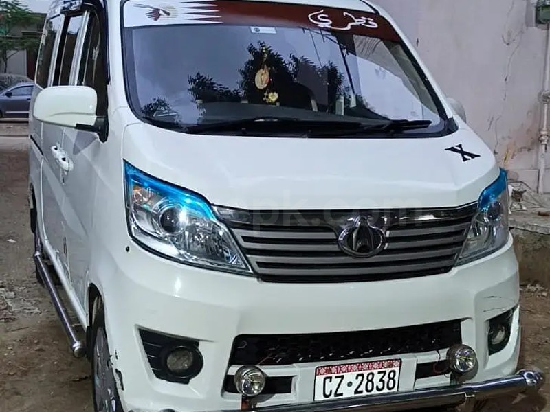 Changan Karvaan 2021