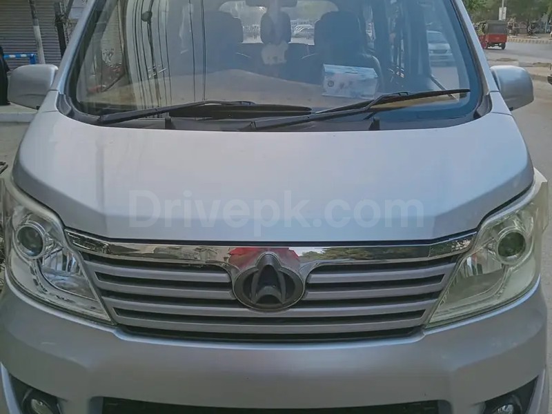 Changan Karvaan 2022