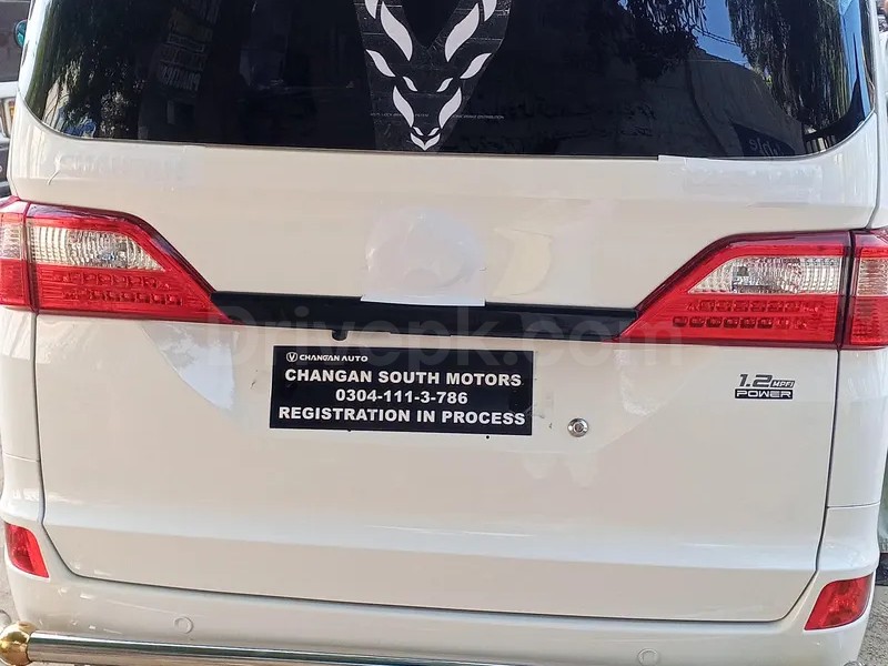 Changan Karvaan 2026