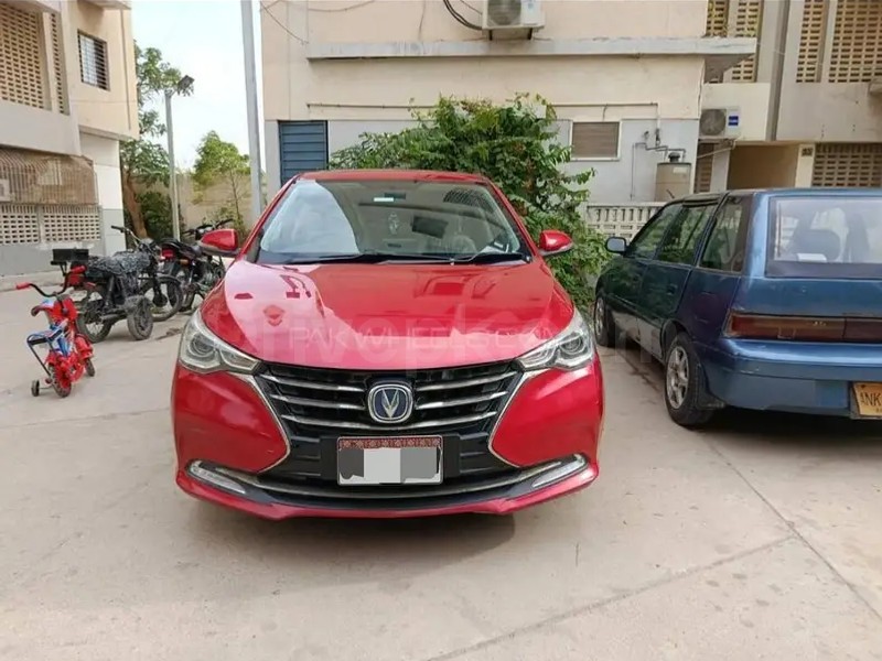 Changan Alsvin 2022