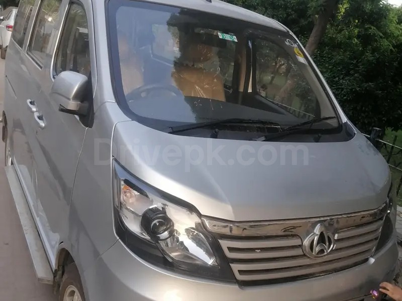 Changan Karvaan 2026