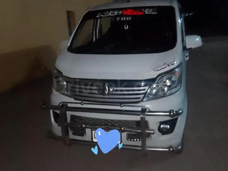 Changan Karvaan 2020