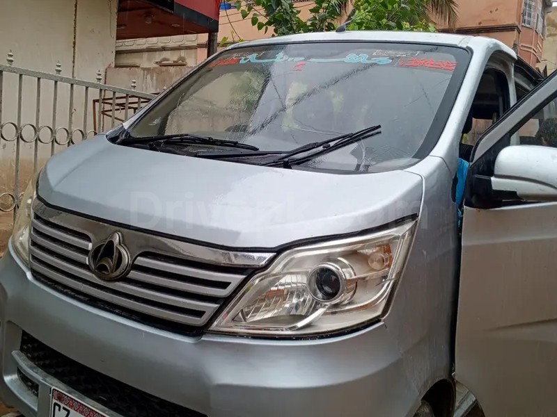 Changan Karvaan 2021