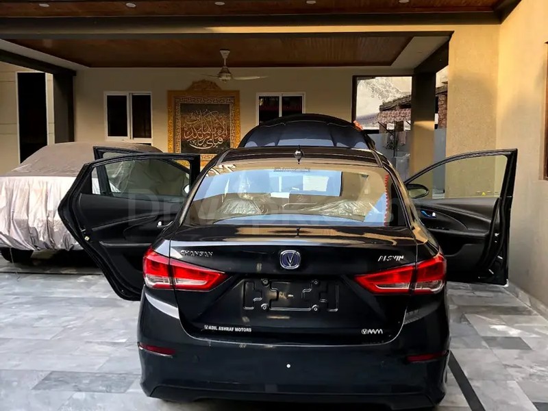 Changan Alsvin 2026