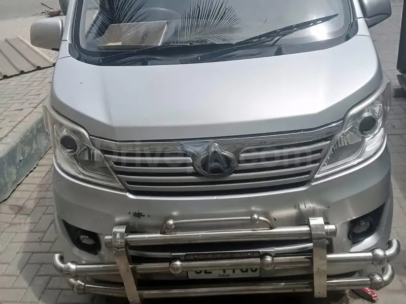 Changan Karvaan 2022
