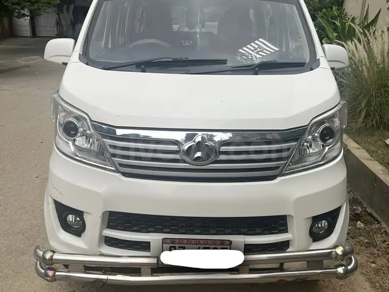 Changan Karvaan 2021