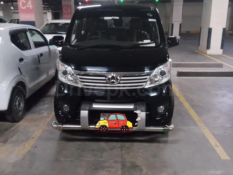 Changan Karvaan 2021