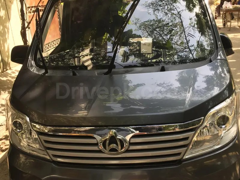 Changan Karvaan 2022