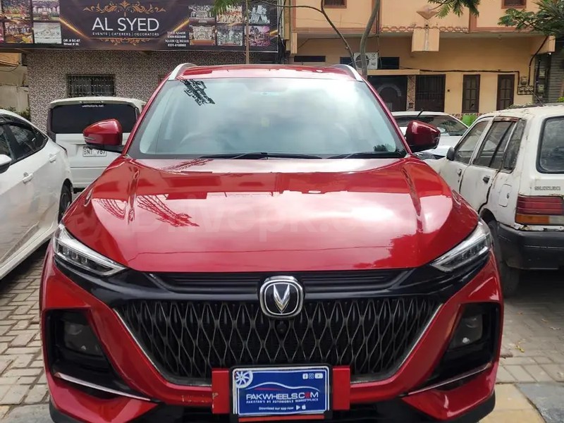 Changan Oshan X7 2022
