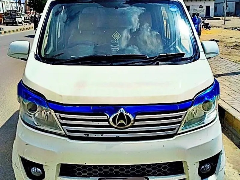 Changan Karvaan 2020