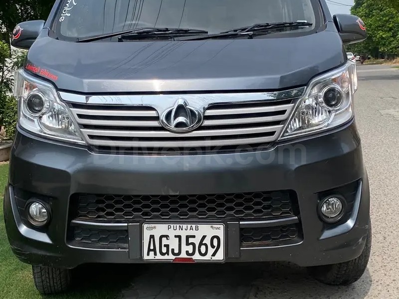 Changan Karvaan 2021