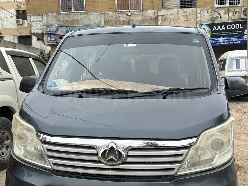 Changan Karvaan 2021